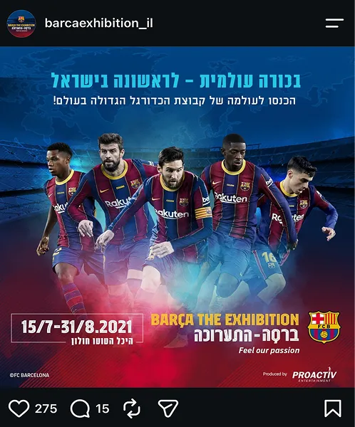 Barça exhibition campaign on Instagram